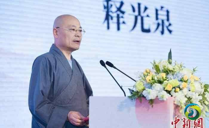 （东西问）光泉法师：中国佛教“走出去”能给西方带来什么？
